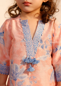 Kids Dahlia Co-ord Set